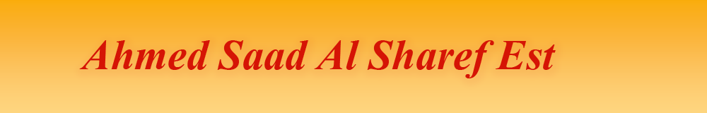 Ahmed Saad Al Sharef Est logo